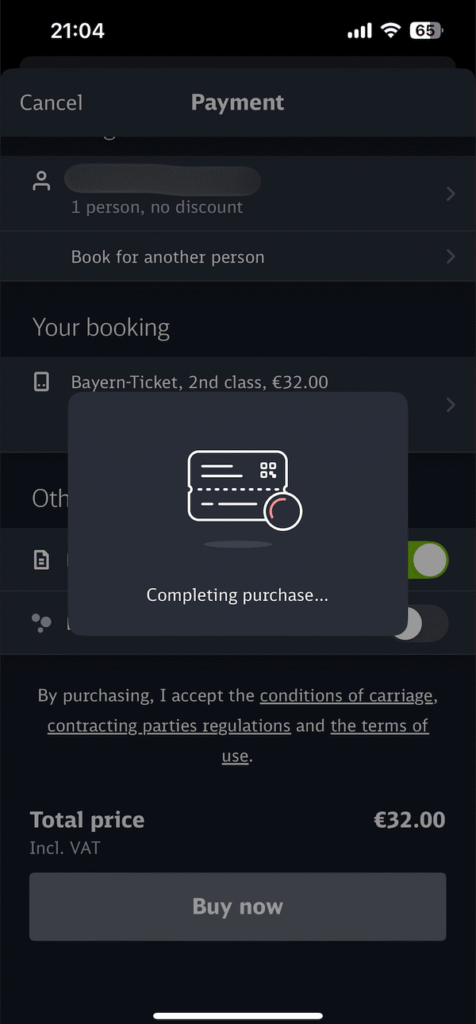 購入手続き中画面