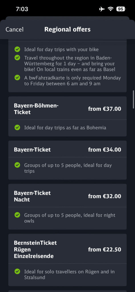 バイエルンチケットの選択画面