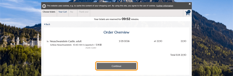 「Continue」ボタン