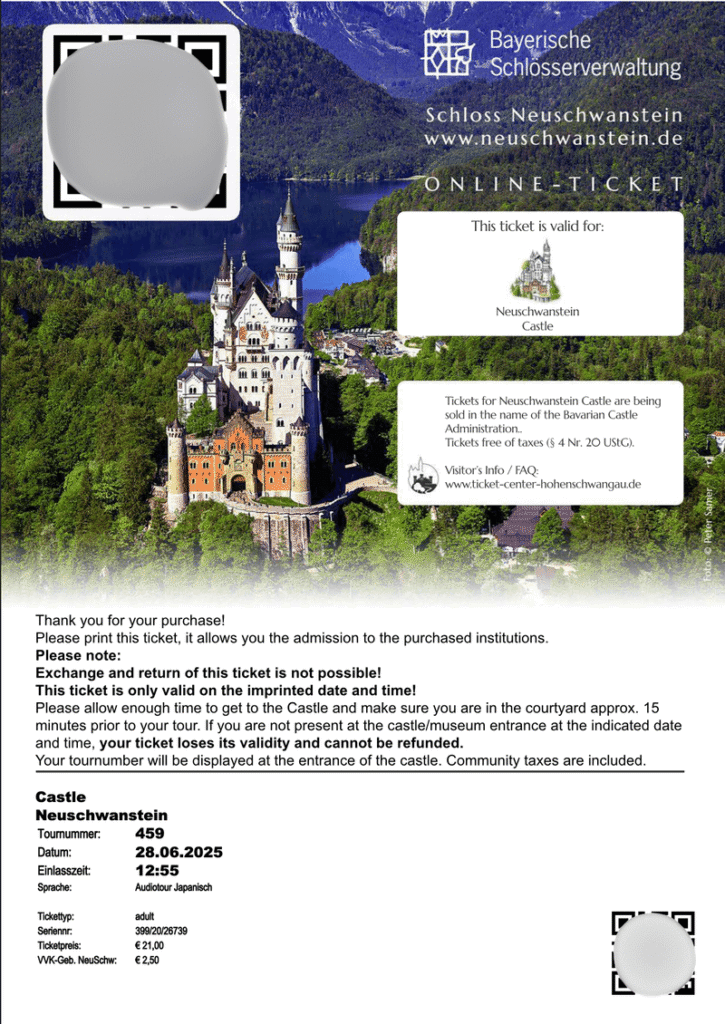 ノイシュバンシュタイン城のチケットQRコード