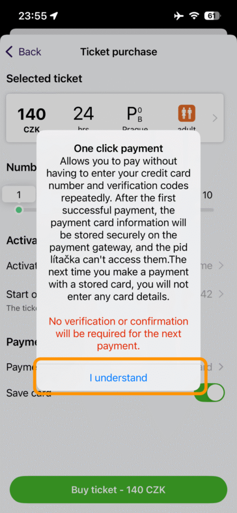 カード情報を保存するにあたっての説明書き