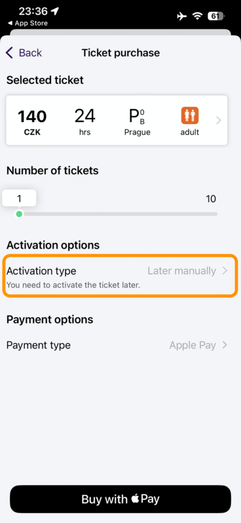 アクティベート方法選択エリア