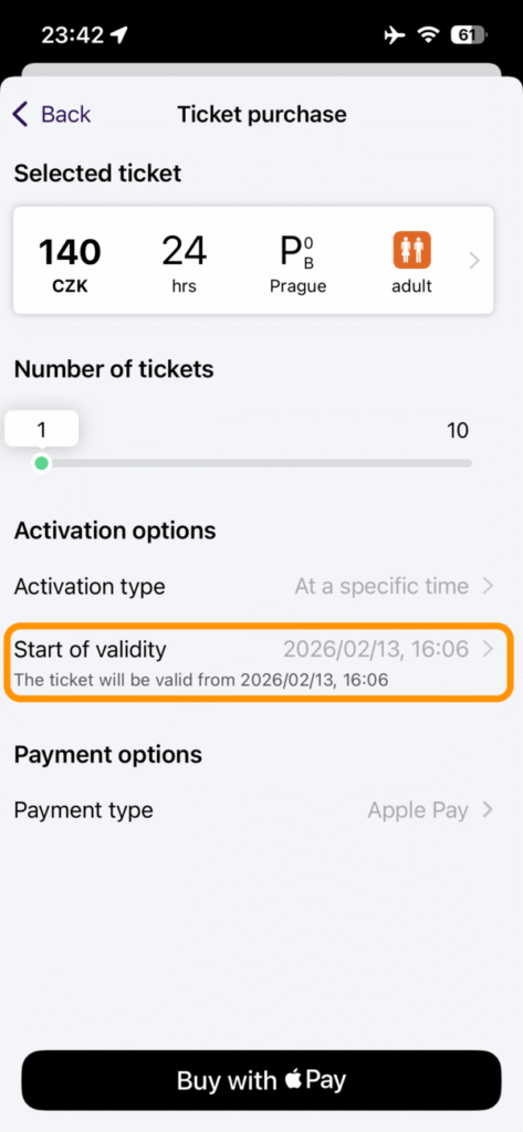 アクティベート開始時間表示エリア