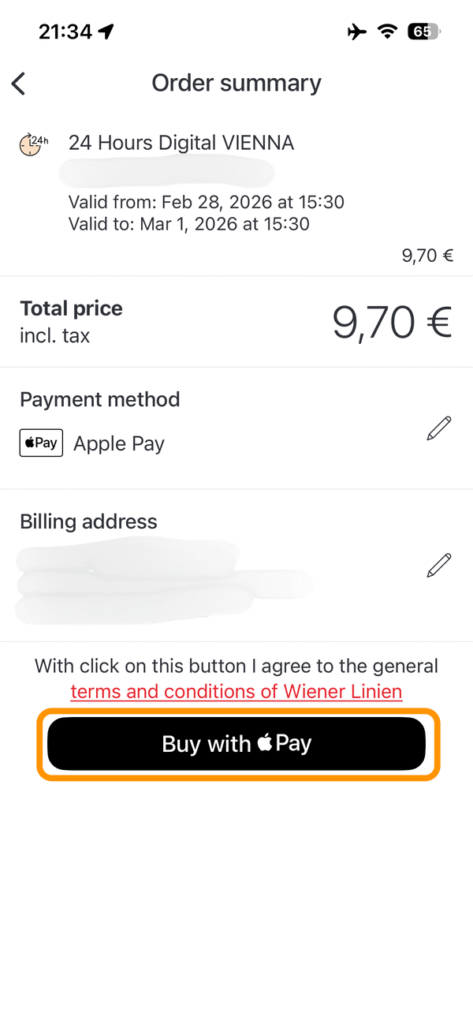 購入確定ボタン