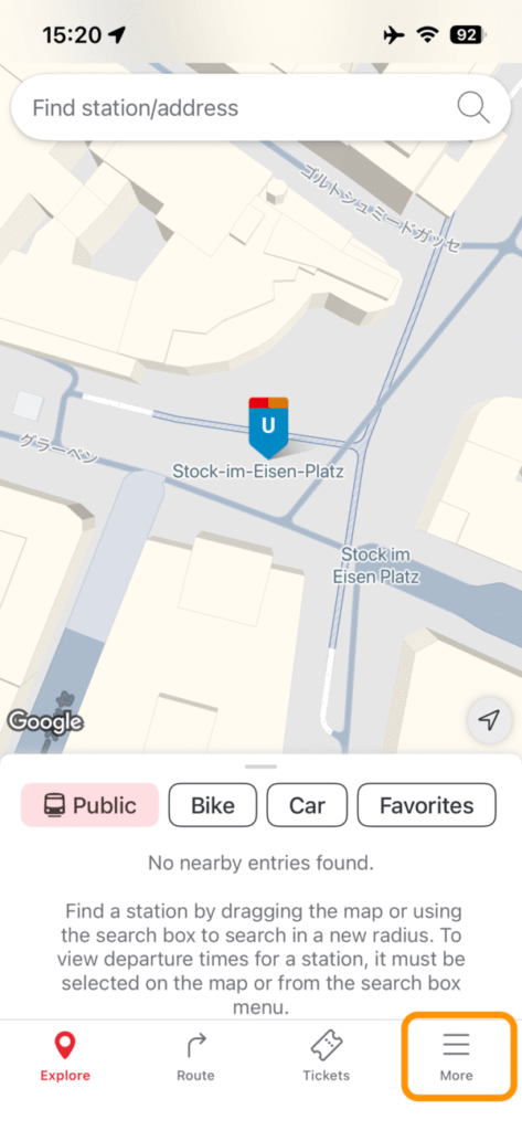 WienMobilアプリのホーム画面