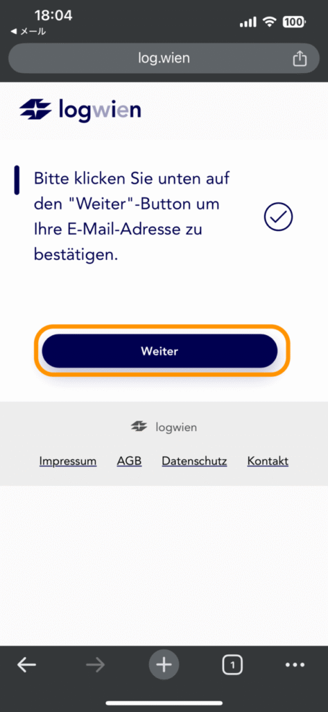 WienMobilメール確認画面（Weiter）
