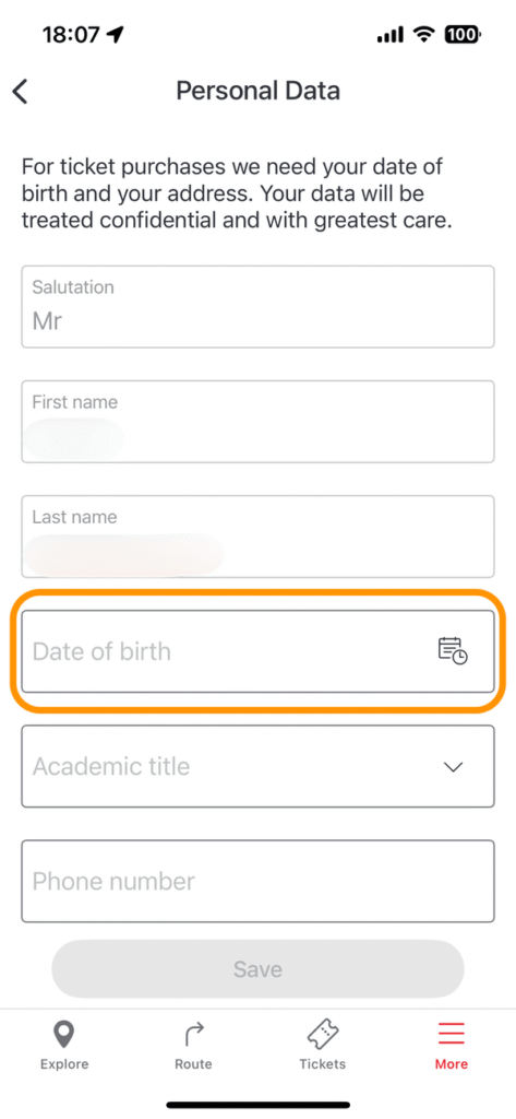 生年月日入力画面