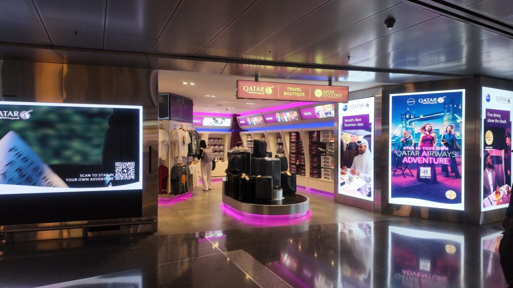ドーハ・ハマド国際空港にある「Qatar Airways Travel Boutique」