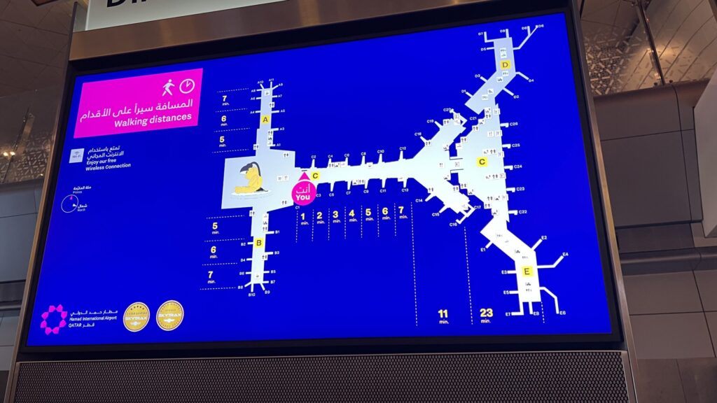 ドーハ・ハマド国際空港のマップ