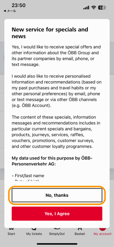 ÖBB Ticketsアプリのオファー設定ポップアップ