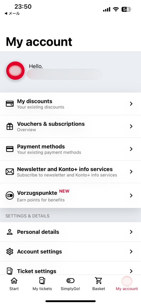 ÖBB Ticketsアプリの会員登録完了画面