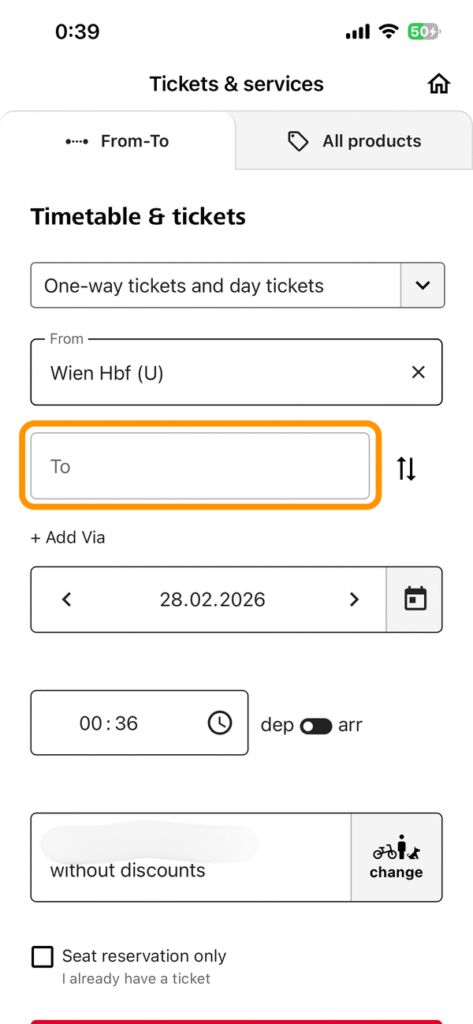 到着地（To）の選択画面（1）