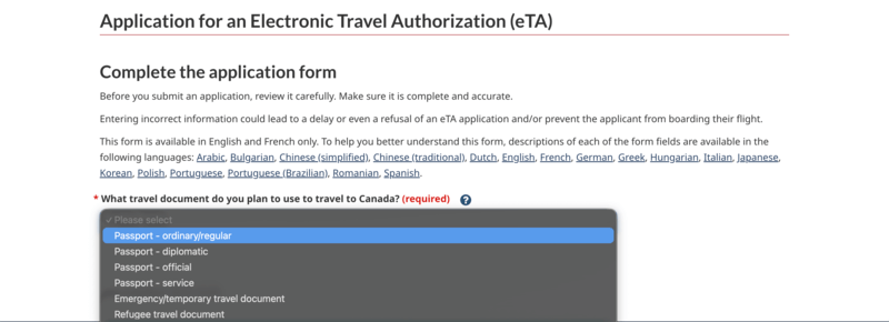 カナダへの渡航に使用する書類に関する質問