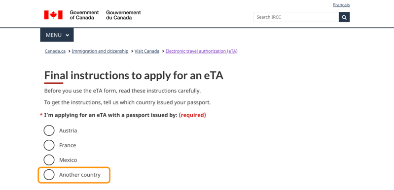 パスポート発行国に関する質問画面