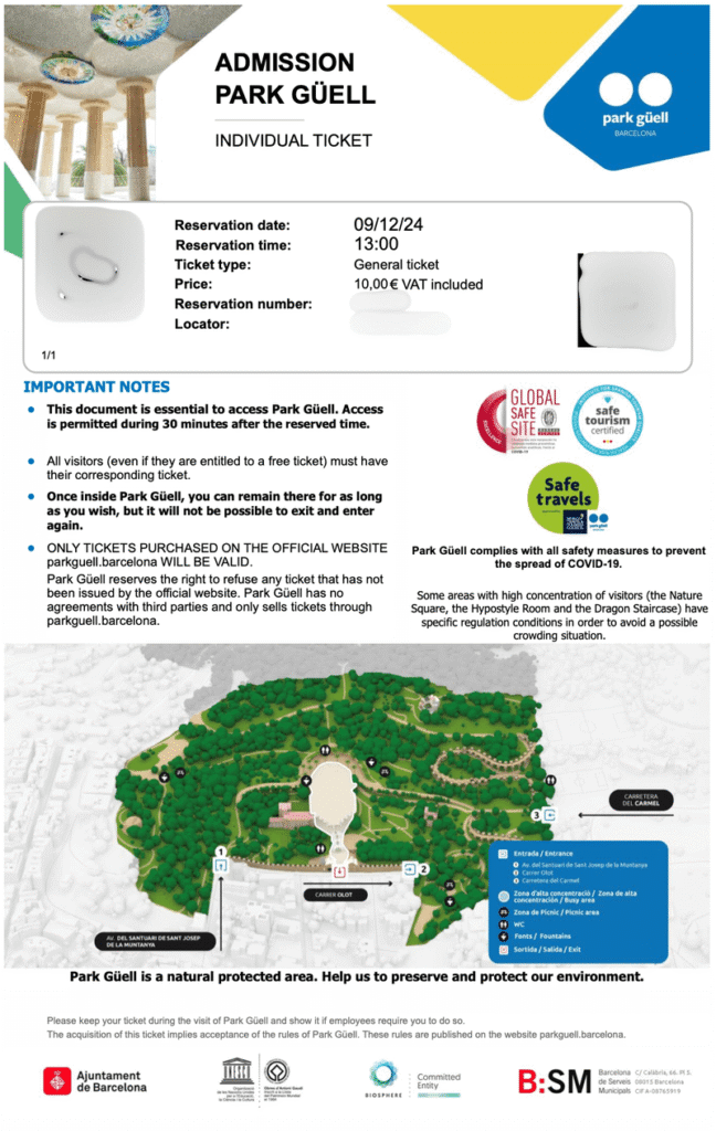 グエル公園のチケットQRコード