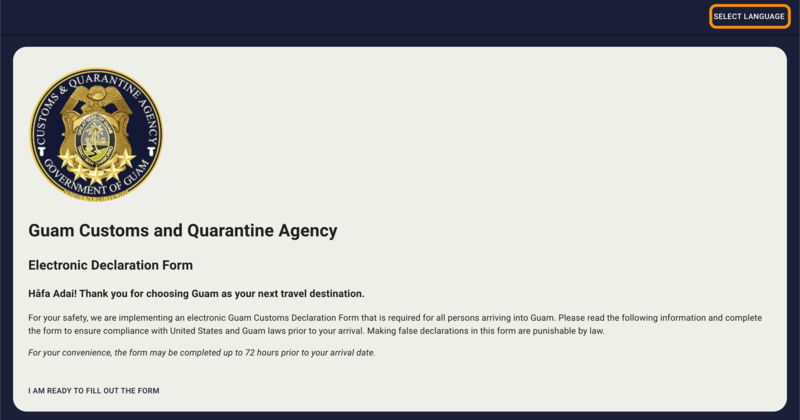 言語選択メニューの場所