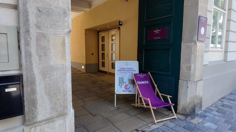 王宮家具博物館敷地内への通路