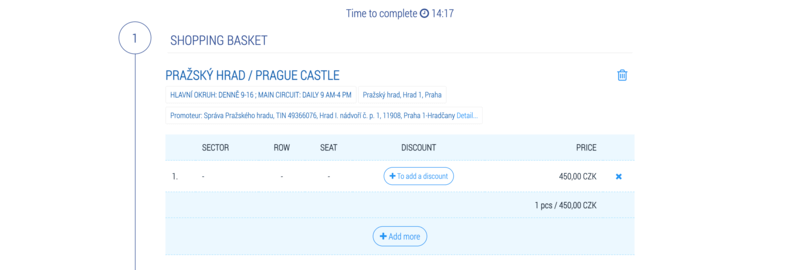 プラハ城チケット購入画面のSTEP1（購入内容の確認）