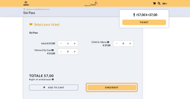 シシィパス 公式サイトのチェックアウトボタン