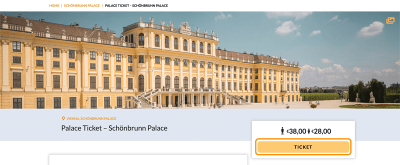 チケット購入画面の「TICKET」ボタン