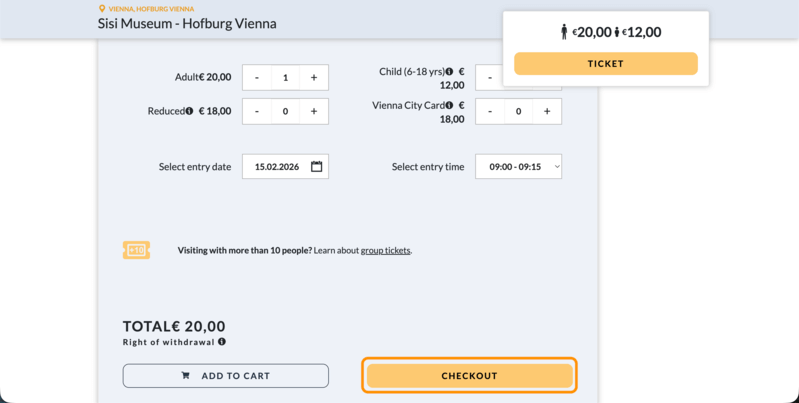 シシィ博物館チケットの「CHECKOUT」ボタン