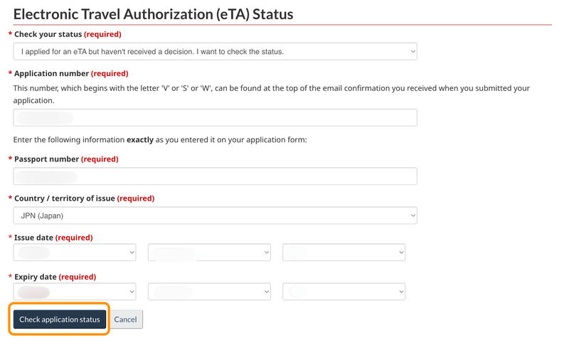 eTAステータス確認の「Check application status」ボタン(承認されていない場合)