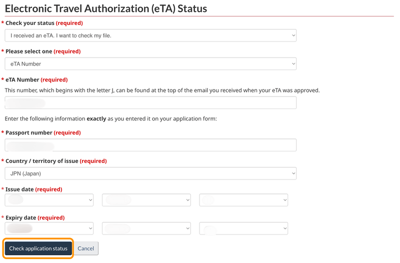 eTAステータス確認の「Check application status」ボタン(承認されている場合)