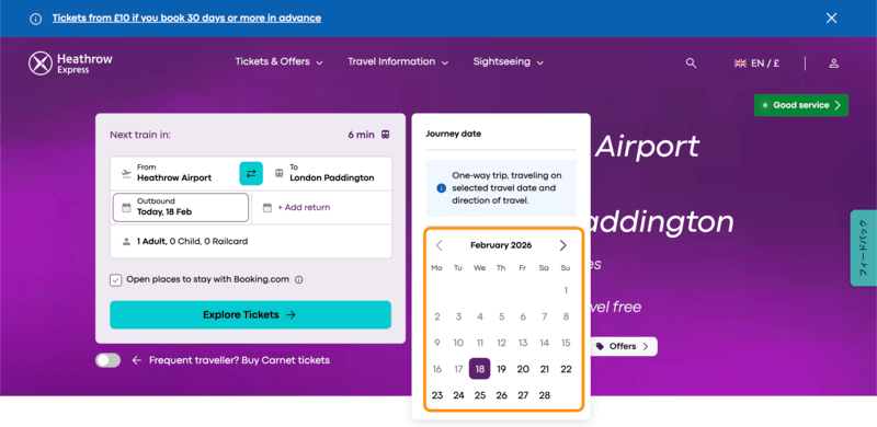 「Outbound（出発日）」のカレンダー