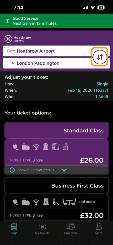 「From（出発地）」と「To（目的地）」を逆にする矢印ボタン（アプリ）