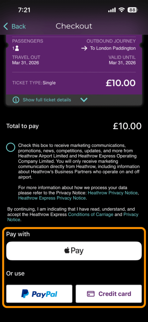 支払い方法選択画面