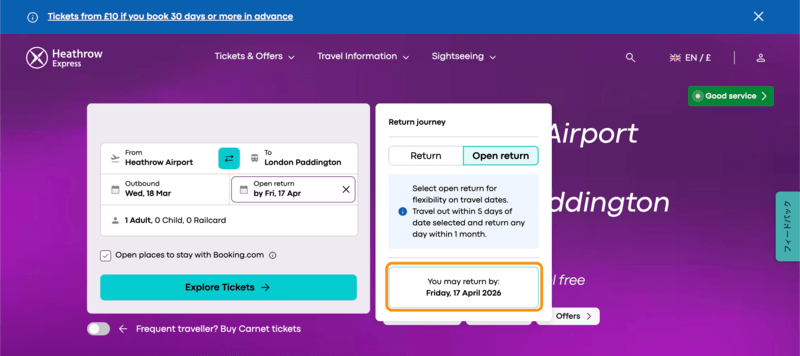 「Add return（復路追加）」の「Open return」タブ