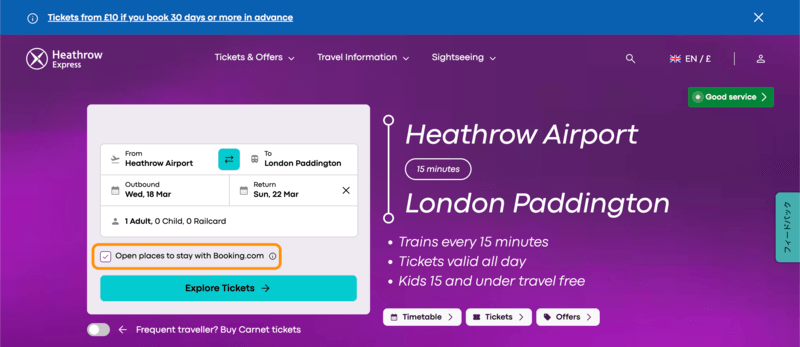 Booking.comを開くチェックボックス