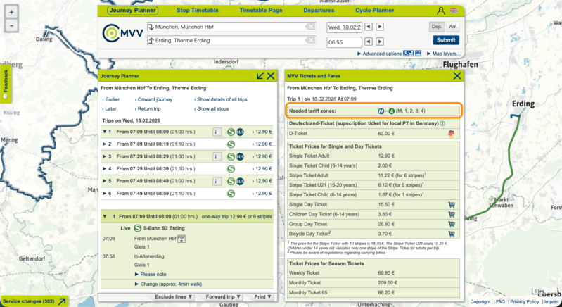 ゾーン確認画面