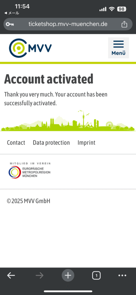 アカウントアクティベート完了画面
