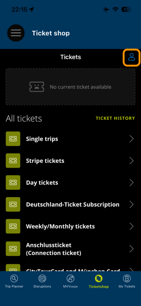 ログイン後の「Ticketshop」タブ