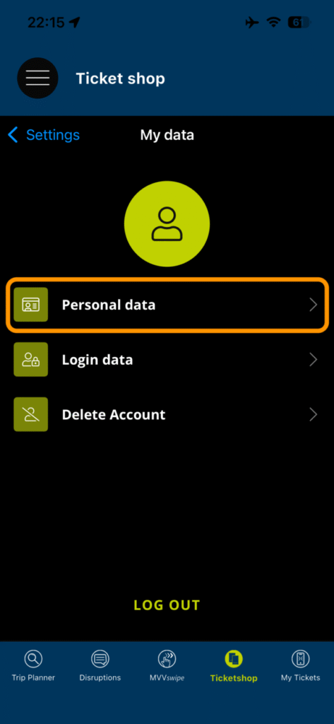 個人情報画面の「Personal data」ボタン