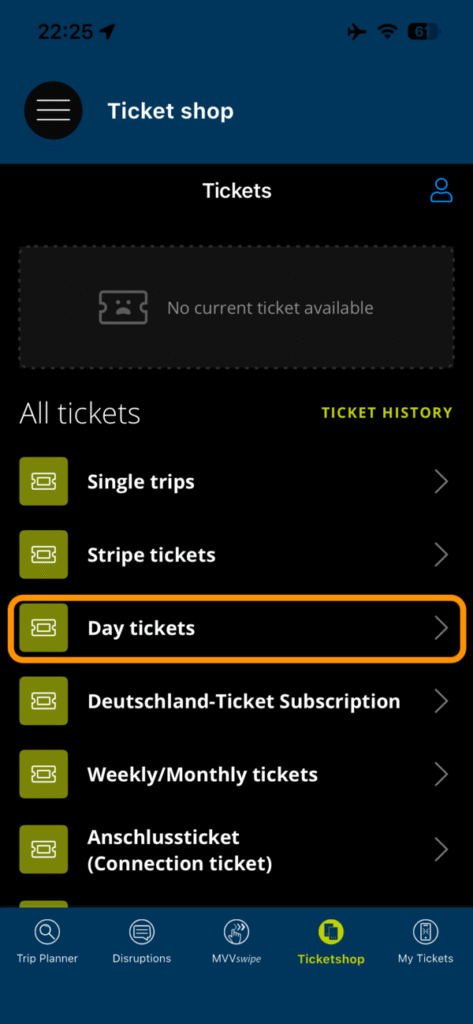 「Ticketshop」タブのチケット選択画面