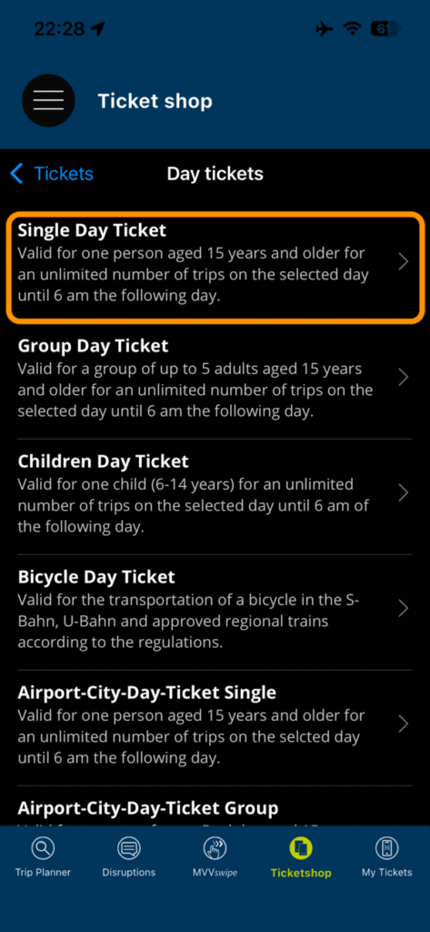 Day ticketsの詳細選択画面