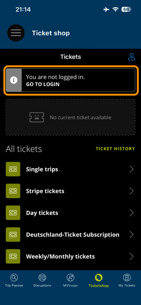 Ticketshopタブの「GO TO LOGIN」ボタン