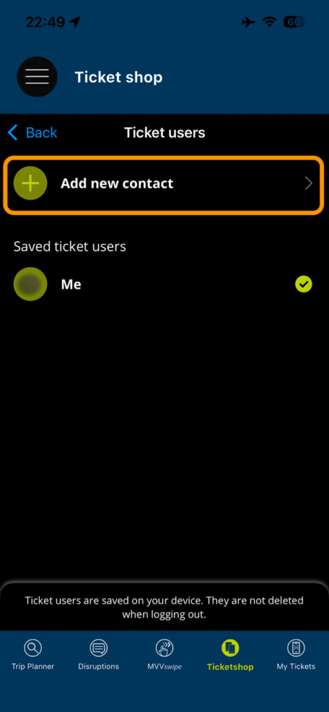 ユーザー追加画面