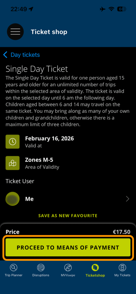 MVVアプリの支払い方法選択へ進む画面