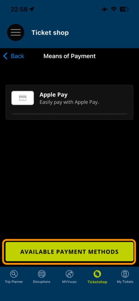 支払い方法選択画面（2）