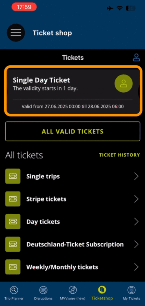 購入済みチケット一覧画面