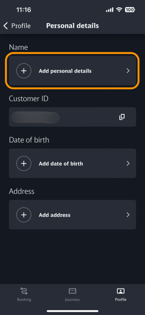 個人情報追加ボタン