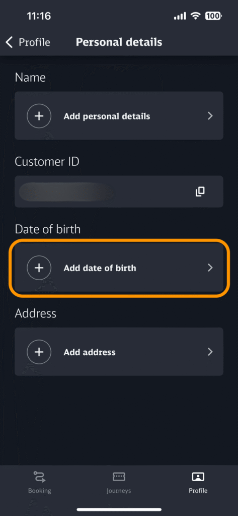 生年月日追加ボタン