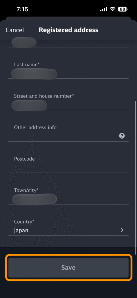 住所入力後の「Save」ボタン