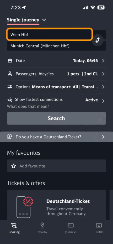 出発地入力画面