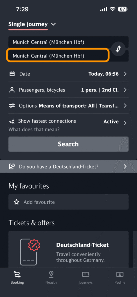到着地入力画面