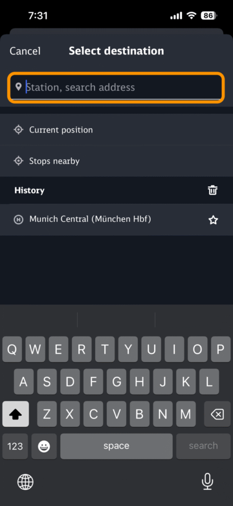 到着地の検索ボックス