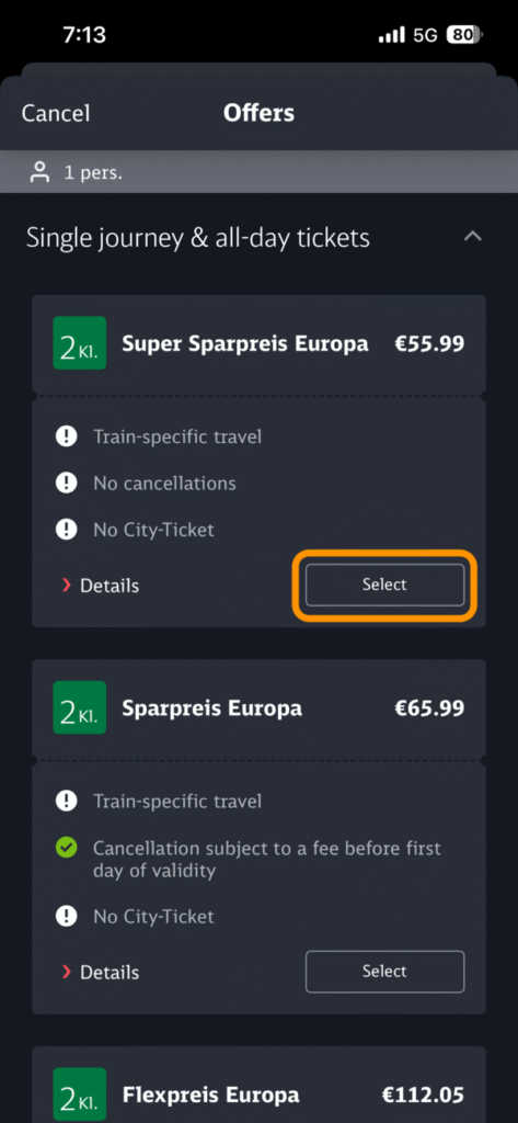 チケットタイプ選択画面